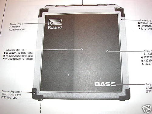 ROLAND SCB40 60 100 GUITAR AMP SERVICE SCHEMATIC MANUAL